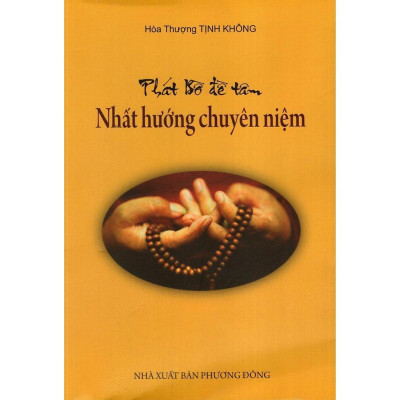 Sách - Tịnh Không Pháp Ngữ - Phát Bồ Đề Tâm - Combo 4 Cuốn - Chính Thông Book