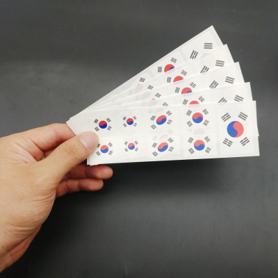Bộ 5 Sticker Hình Lá Cờ Hàn Quốc - HFP