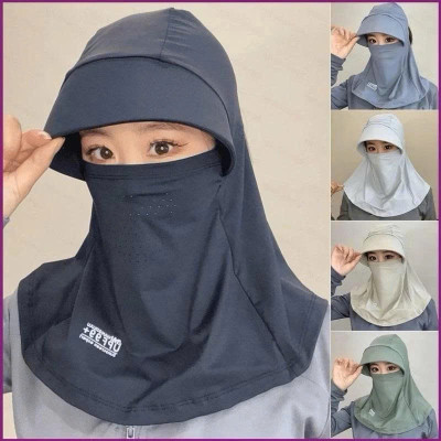 Mũ chống nắng chùm kín lụa băng thoáng khí mềm mát, chống tia UV , làm mát nhanh, chống nắng, thấm hút mồ hôi phù hợp cho cả nam và nữ