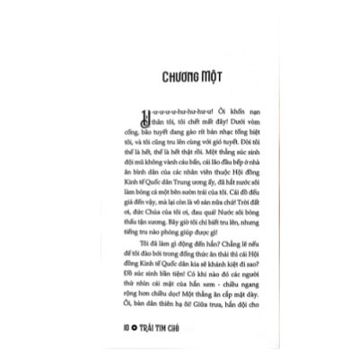 Trái Tim Chó (ĐT)