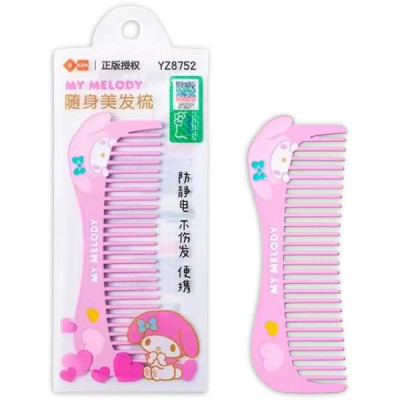 Lược Mini My Melody - iiGEN YZ8752