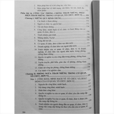 Sách Luật Thanh Tra 2022 - Công Tác Tiếp Công Dân, Giải Quyết Khiếu Nại, Tố Cáo và Phòng Chống Tham Nhũng - V2267T