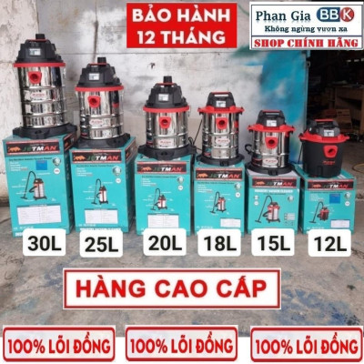 [chính hãƞg] Máy Hút Bụi Công Nghiệp Jetman12L+15L+18L+20L+ 25L+30L+40L Hàng chính hãƞg, Bảo hành 1 năm,Động cơ lõi đồng