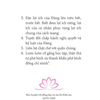 Di Sản Hồ Chí Minh - Hồ Chí Minh Bàn Về Đảng