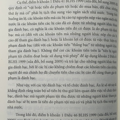 Án lệ Việt Nam – Phân tích và luận giải (Tập 2: từ án lệ 44 đến án lệ 70) – tái bản lần thứ nhất
