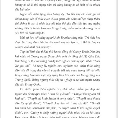 Tính Trước Nguy Cơ - Suy Ngẫm Sau 20 Năm Đảng Cộng Sản Liên Xô Mất Đảng - ST