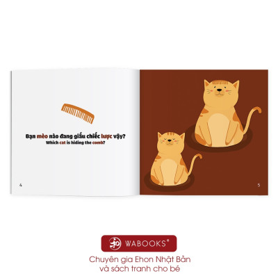 Combo (3 Tập): Sách Ehon - Ai Giấu Cái Gì Dành Cho Trẻ Từ 0 - 6 Tuổi