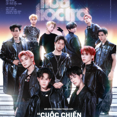 Sách - Hoa Học Trò - Số 1463 - Sẵn Sàng "Bật Nắp" Đón Mùa Tựu Trường Cùng Bao Niềm Vui Mới