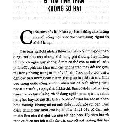Không Sợ Hãi - Năm Nguyên Tắc Kiến Tạo Một Cuộc Đời Phi Thường Và Ý Nghĩa