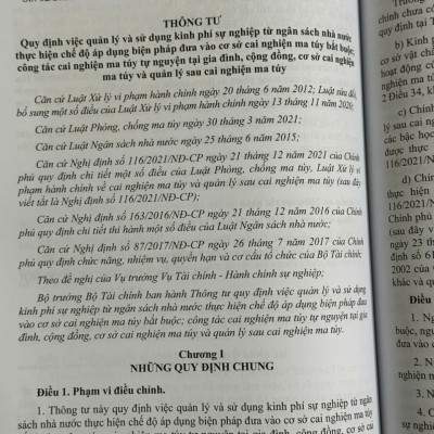 Sách Luật Phòng Chống Ma Tuý, Công Tác Tuyên Truyền Pháp Luật Về Phòng Chống MaTúy Và Tệ Nạn Xã Hội - V2448A