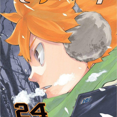Haikyu!! - Tập 24 - Tuyết Đầu Mùa (Tái Bản 2024)