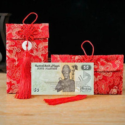 Túi gấm màu xanh loại 50 Ai Cập sưu tầm, làm quà tặng