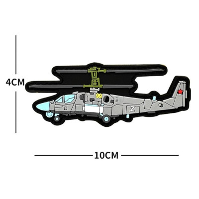 Patch_velcro cao su PVC hình máy bay và trực thăng dán ba lô_túi xách