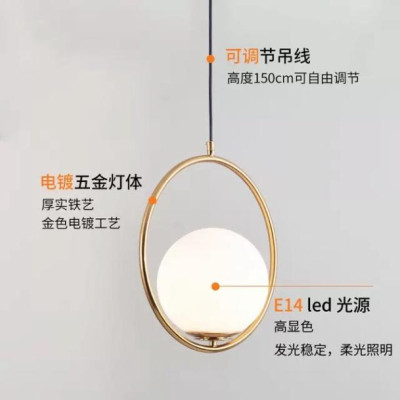 Ảnh thật Đèn thả trang trí, đèn phòng nghỉ TH735 - TH748 DT