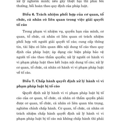 Luật tố cáo năm 2018 sửa đổi, bổ sung năm 2020 (bản in 2024)