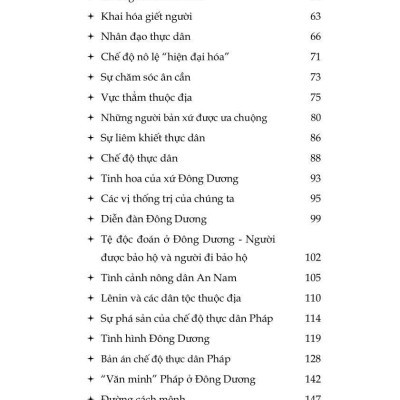 Một số tác phẩm chính luận tiêu biểu