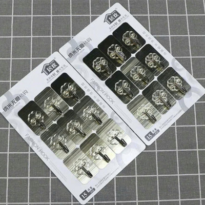 Vỉ 9 móc dán tường chịu lực siêu chắc, móc dán tường đa năng chịu nặng tốt