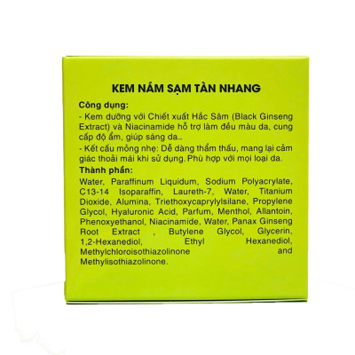 Kem Nám Sạm Tàn Nhang 30ml Goskin (Kem Lotion)