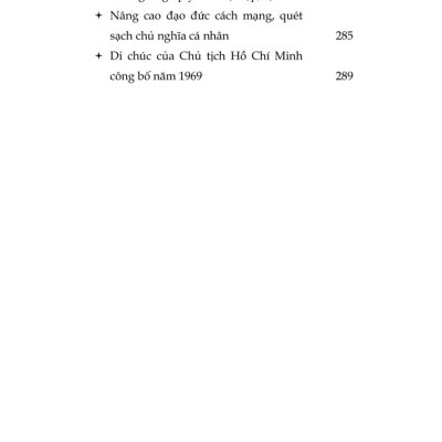 Một số tác phẩm chính luận tiêu biểu của Chủ tịch Hồ Chí Minh - bản in 2025