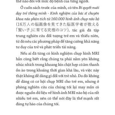 Kích Hoạt Trí Não - Mở Rộng Bộ Nhớ _TRE