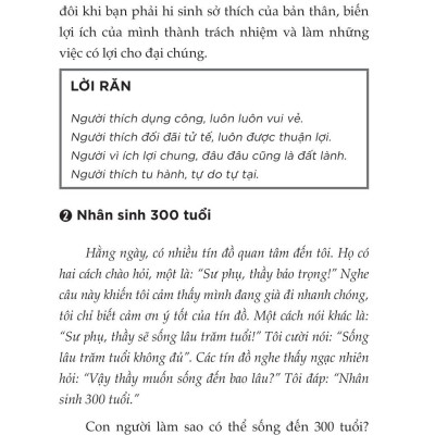 Cho Là Nhận - Tu Thân