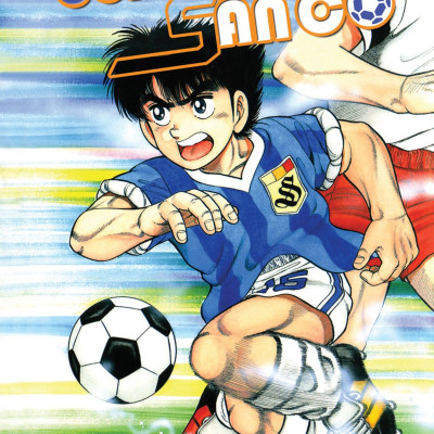 Itto - Cơn Lốc Sân Cỏ - Tập 29 - Khai Mạc Giải Đấu Toàn Quốc! (Tái Bản 2024)