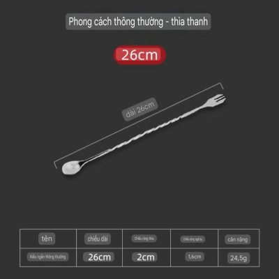 Bộ 2 thìa khuấy 2 đầu inox cao cấp