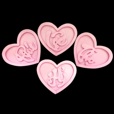 Khuôn ép xôi 4 mặt hình tim Phúc Lộc Thọ Hỷ loại 15 cm – Mã số 1811