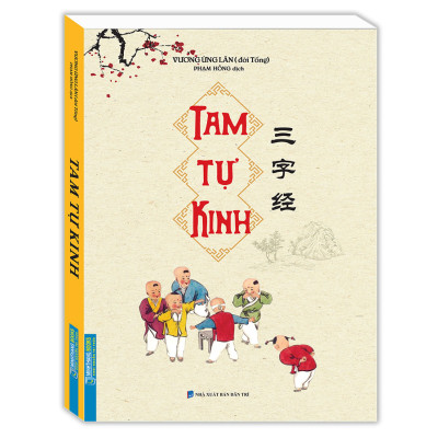 Tam Tự Kinh (Bìa Mềm)
