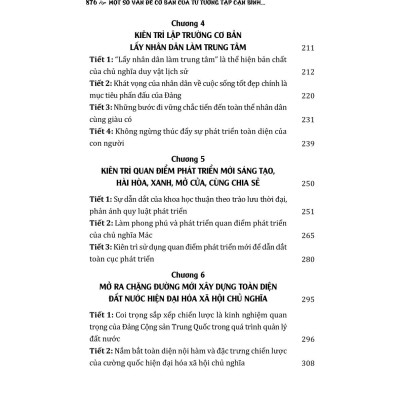 Một số vấn đề cơ bản của tư tưởng Tập Cẩn Bình về chủ nghĩa xã hội đắc sắc Trung Quốc thời đại mới