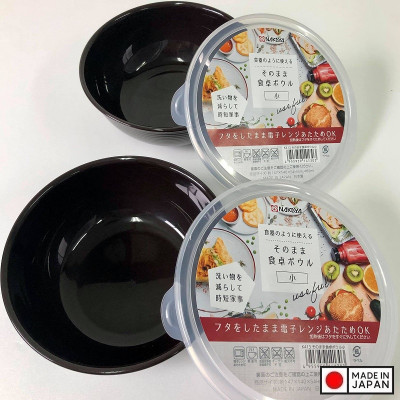 Hộp nhựa dùng trong lò vi sóng Nakaya 480mL - Hàng Nội Địa Nhật Bản