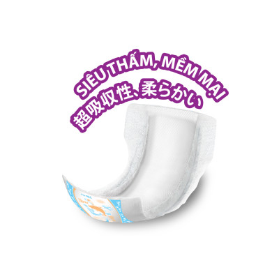 Miếng lót sơ sinh Okun Newborn 1 88 soft