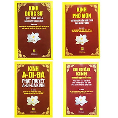 Sách - Bộ 4 Cuốn Kinh Tụng Âm Nghĩa : Kinh Dược Sư + Kinh Phổ Môn + Di Giáo Kinh + Kinh A Di Đà - Chính Thông Book