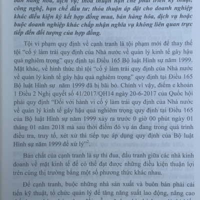 Bình luận Bộ luật Hình sự năm 2015 (Phần hai-Các tội phạm), Chương XVIII, Mục 3: xâm pham trật tự quản lý kinh tế