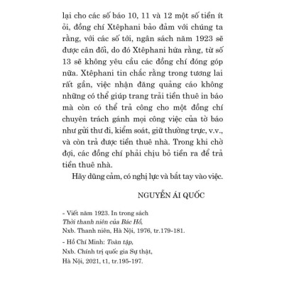 Báo chí trước hết phải phục vụ cách mạng, phục vụ nhân dân - bản in 2025