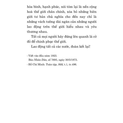 Báo chí trước hết phải phục vụ cách mạng, phục vụ nhân dân - bản in 2025