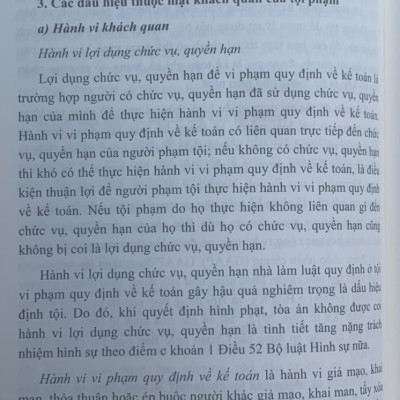 Bình luận Bộ luật Hình sự năm 2015 (Phần hai-Các tội phạm), Chương XVIII, Mục 3: xâm pham trật tự quản lý kinh tế