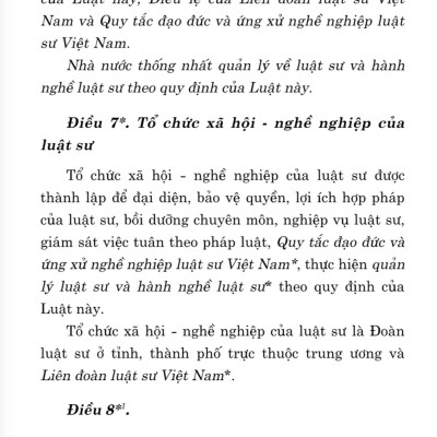 Luật Luật Sư (hiện hành) (sửa đổi, bổ sung năm 2012, 2015)