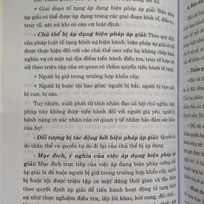 Thuật ngữ pháp lý tố tụng hình sự