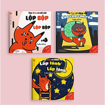 Combo (3 Tập): Sách Ehon - Âm Thanh Cùng Cáo Ken Dành Cho Trẻ Từ 0 - 6 Tuổi