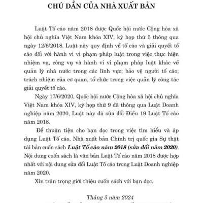 Luật tố cáo năm 2018 sửa đổi, bổ sung năm 2020 (bản in 2024)