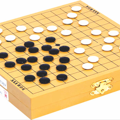 Bàn 3T1 Nhỏ Liên Hiệp Thành B31NVCCN (Vây - Caro - Cá Ngựa) 