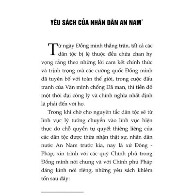 Một số tác phẩm chính luận tiêu biểu của Chủ tịch Hồ Chí Minh - bản in 2025