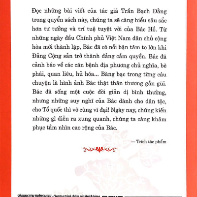 Đến Với Tư Tưởng Hồ Chí Minh