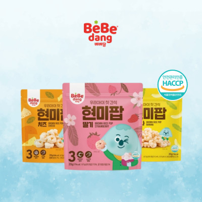 COMBO Bánh ăn dặm có vị và Gạc Hươu Non/Nước Nhung Hươu cao cấp KI&YOUNG cho bé trên 12 tháng tuổi - ALADDINVINA