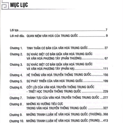 Tinh thần văn hóa Trung Quốc