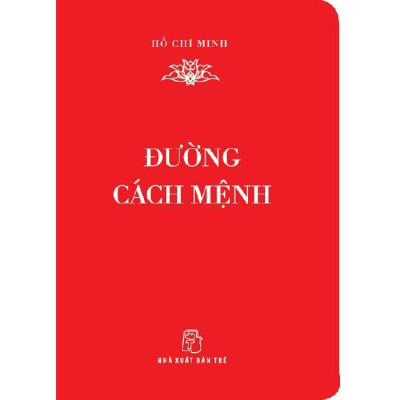 Tác Phẩm Bảo Vật Quốc Gia - Hồ Chí Minh (Hộp 5 Cuốn)