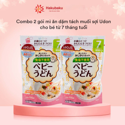 Combo 2 Mì ăn dặm Hakubaku Baby Udon dành cho trẻ từ 7 tháng tuổi