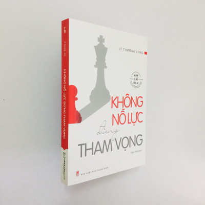 Kim chỉ nam dành cho bạn trẻ - Không Nỗ Lực Đừng Tham Vọng