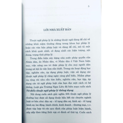 Từ Điển Thuật ngữ pháp lý thông dụng